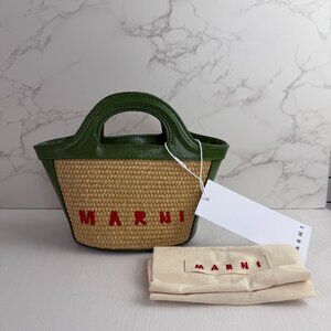 NWT MARNI Tropicalia small Tote bag